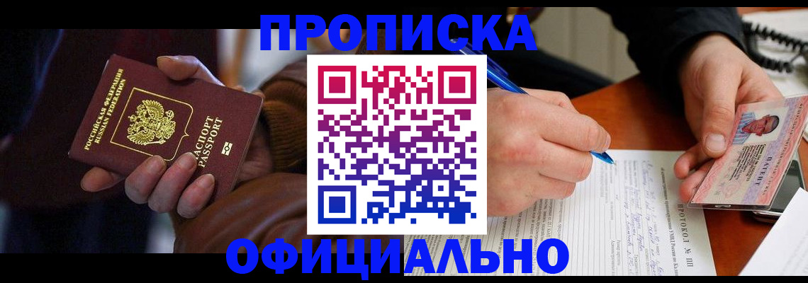форма 3 в Краснодарском крае